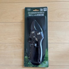 　決まりました　新品　剪定鋏