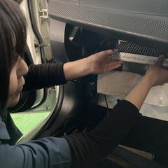出張【カーエアコンクリーニング】  エアコンをつけた時の臭いや車内の気になる臭いを徹底除菌します！  - 花巻市