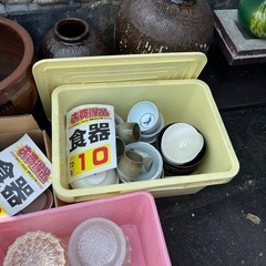 ☆好評☆食器　1つ　10円の画像