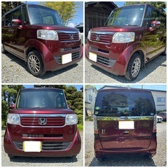 🉐H25ホンダN-BOX G 4WD‼️車検8/11/4 14....
