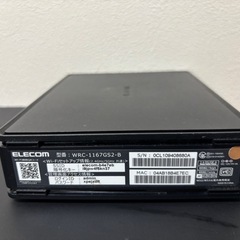 無線LANルーターの画像