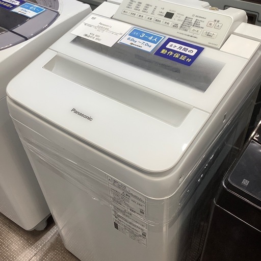 【家電6ヶ月保証付き】Panasonic 全自動洗濯機　入荷致しました！