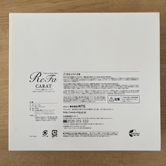 美品◇ ReFa CARAT・リファカラットの画像