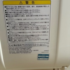 決定いたしました！ハイローチェア レミニスS の画像