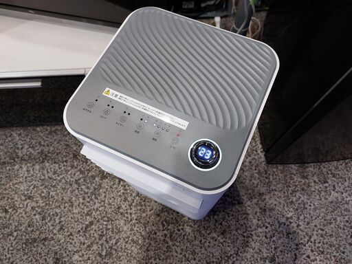 ♦︎① ポータブルスポットエアコン　NX-PSAC01WH