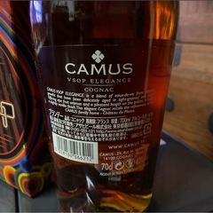 ブランデー brandy レミーマルタン VSOP マット W ムーア エディション 700ml 40% の画像