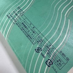 花王　ホワイト石鹸　6個セット新品未使用未開封の画像