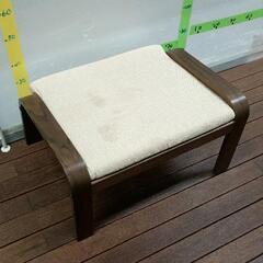 0530-059 IKEA　オットマン