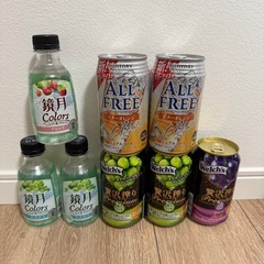 お酒　8本　まとめ売り　チューハイ　鏡月