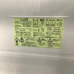 【家電6ヶ月保証付き】SHARP 2ドア冷蔵庫　入荷致しました！の画像