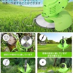 草刈り機 充電式【鈴木造園会社監修】 芝刈り機 充電式 コードレス 1.2kg軽の画像