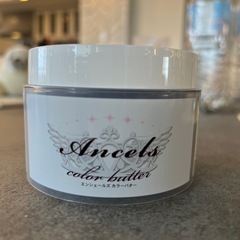 ⭐️無料⭐️カラーバター⭐️ブルー
