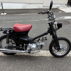 ホンダ　リトルカブ　カスタム車両