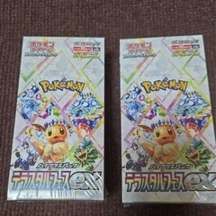 テラスタルフェスBOX　シュリンク付き