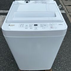 洗濯機  ヤマダ YWM-T50H1 2021年 5kg【安心の...