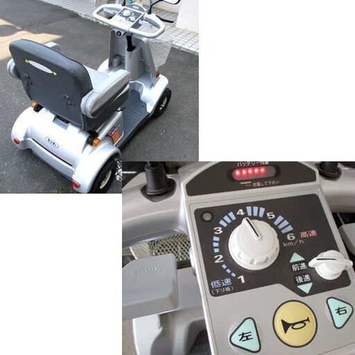 セニアカー NR45F ヤンマー ４輪 電動車椅子  動作品 電動四輪車 札幌市北区屯田