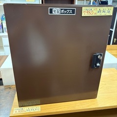 【アイリスオーヤマ】【宅配ボックス】★ クリーニング済 【管理番...