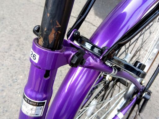 電動アシスト自転車 シティタイプ 紫 電動アシスト自転車 シティタイプ 紫