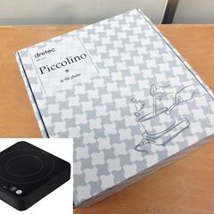 未使用■DRETEC IHクッカー ピッコリーノ DI-217 ...