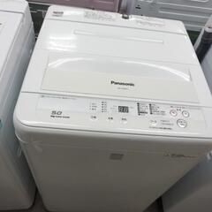 Panasonic 全自動洗濯機 5kg 2016年製
