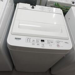 YAMADA SELECT Ys 全自動洗濯機 4.5kg 20...