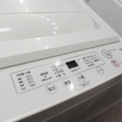 YAMADA SELECT Ys 全自動洗濯機 4.5kg 2022年製の画像