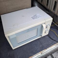 取引中