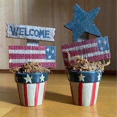 アメリカンオブジェ2個セット