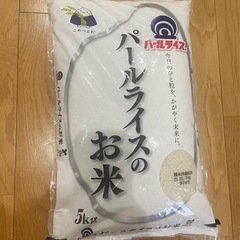 【商談中】お米 ブレンド米5kg 2025年5月精米