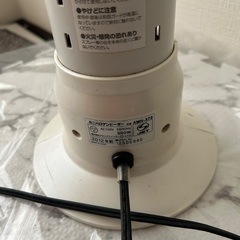 AMH-370 ミニハロゲンヒーター キャンプなどの画像