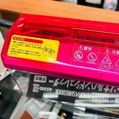 【激安】パーソナルハンドシュレッダーの画像