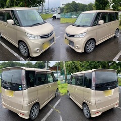 ✳️✳️平成25年日産ルークスH/S⭐️パワスラ⭐️スペアキー⭐️車検8年1月⭐️乗って帰れますの画像