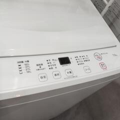 YAMADA RORO 全自動洗濯機 7kg 2023年製の画像