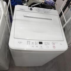 YAMADA RORO 全自動洗濯機 7kg 2023年製
