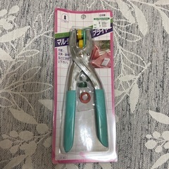 マルチプライヤー