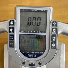 ☆値下げ☆H2505-880 TANITA inner scan 50v BC-621-SS 年式不明 通電確認済み キズ汚れ有り 現状お渡しの画像