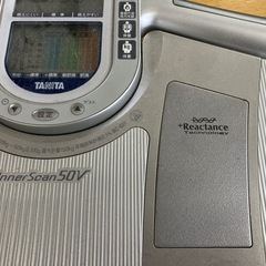 ☆値下げ☆H2505-880 TANITA inner scan 50v BC-621-SS 年式不明 通電確認済み キズ汚れ有り 現状お渡しの画像