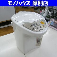 2.2L マイコン電気ポット タイガー 2016年製 PDR-G...