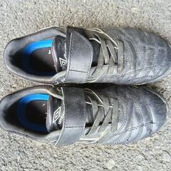 子ども靴2足　Umbro19cm　NB24cm