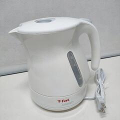 お値下げしました！ティファール　ジャスティン　電気ケトル1.2L 