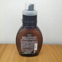 オッジィオット　バスミルクの画像