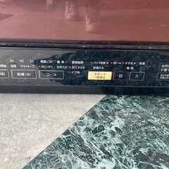 Panasonic パナソニックNP-TR8-T 食器洗い乾燥機 食洗機 リサイクルショップ宮崎屋住吉店25.5.30の画像