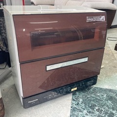 Panasonic パナソニックNP-TR8-T 食器洗い乾燥機...