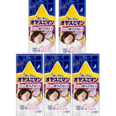 5袋 オヤスミマン 22枚入 女の子 ビッグ以上