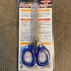 ハンドシュレッダー の画像
