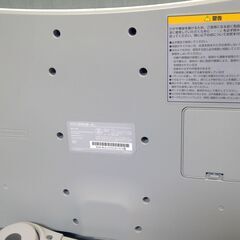  ≪任天堂≫Wii fit  ボード　2点        の画像