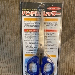 ハンドシュレッダー 