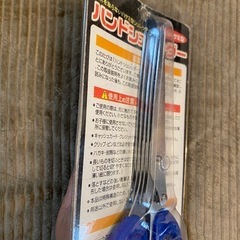 ハンドシュレッダー の画像