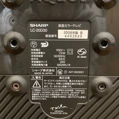 シャープ　AQUOS ジャンクの画像