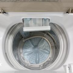 Hisense 全自動洗濯機 7.5kg 2020年製の画像